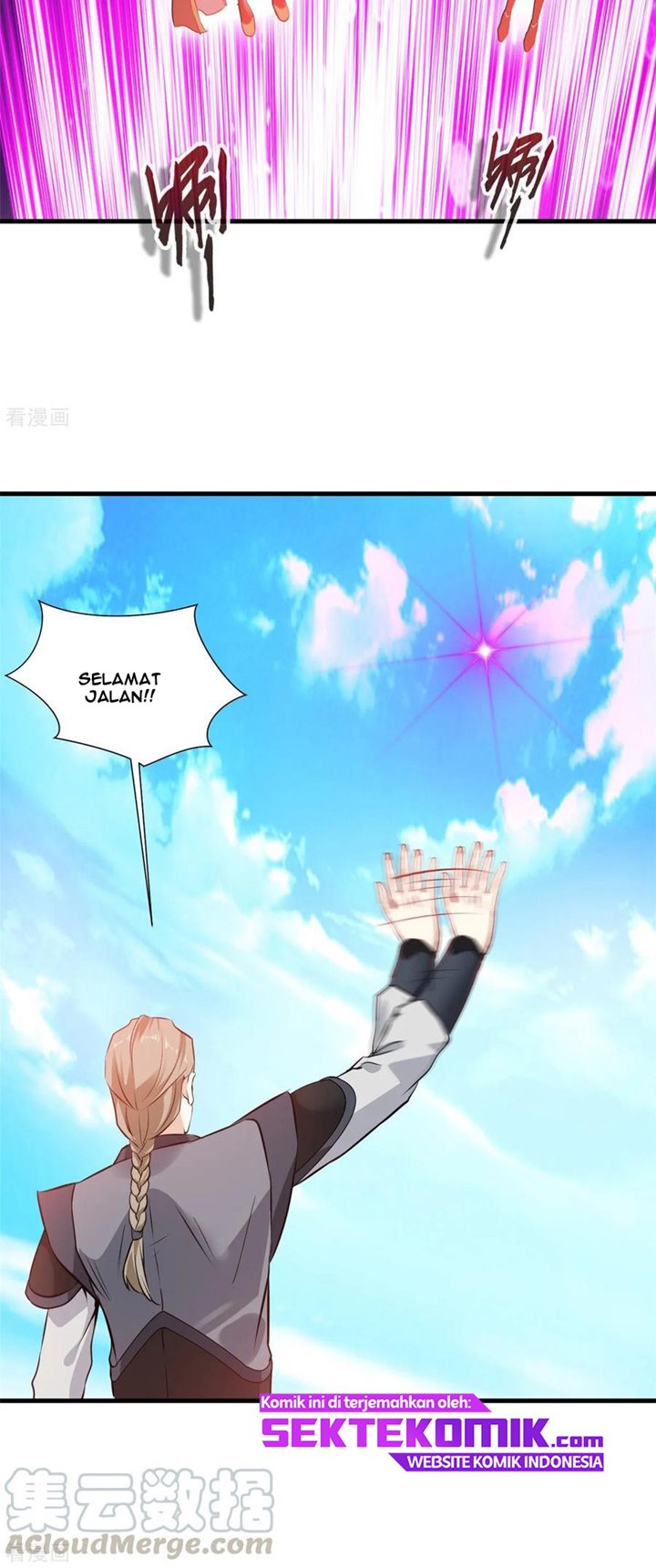 Jueshi Guzun (Peerless Ancient) Chapter 83 Gambar 21